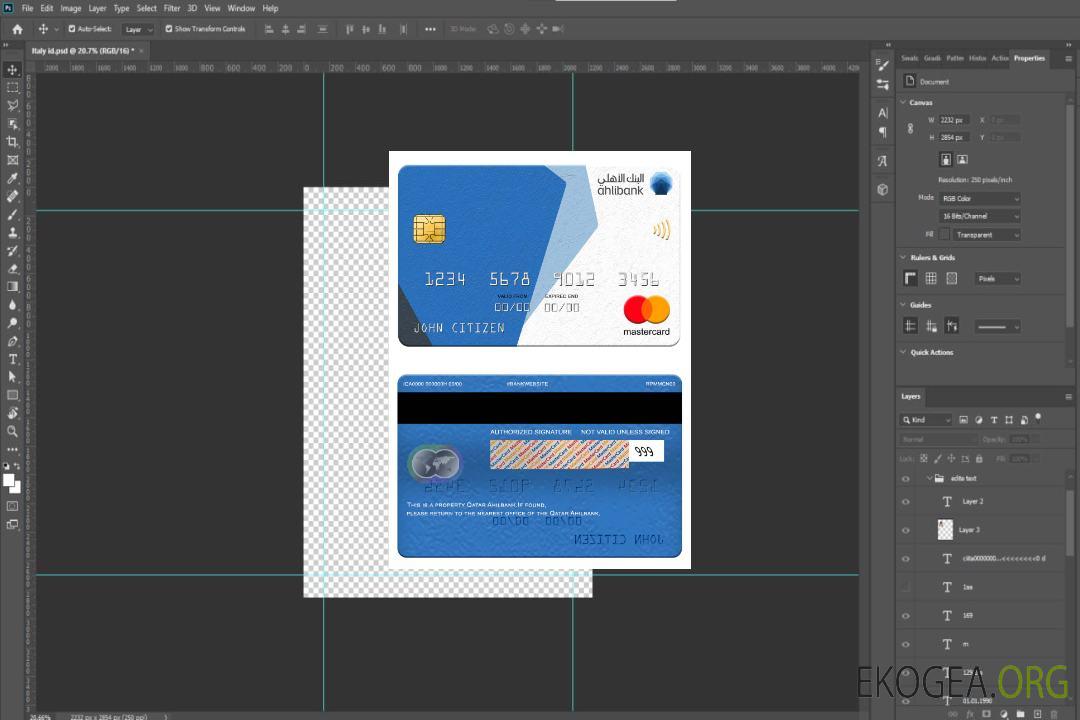 Carte Mastercard Qatar Ahilbank template Carte Mastercard Qatar Ahilbank template